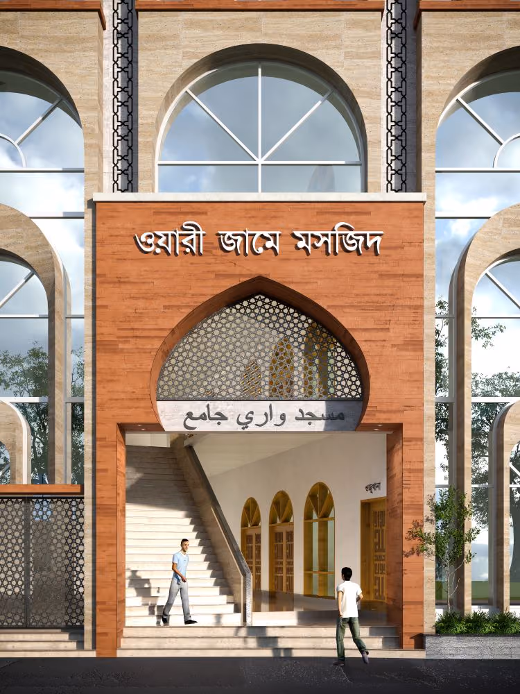 Wari Jame Masjid, view 3