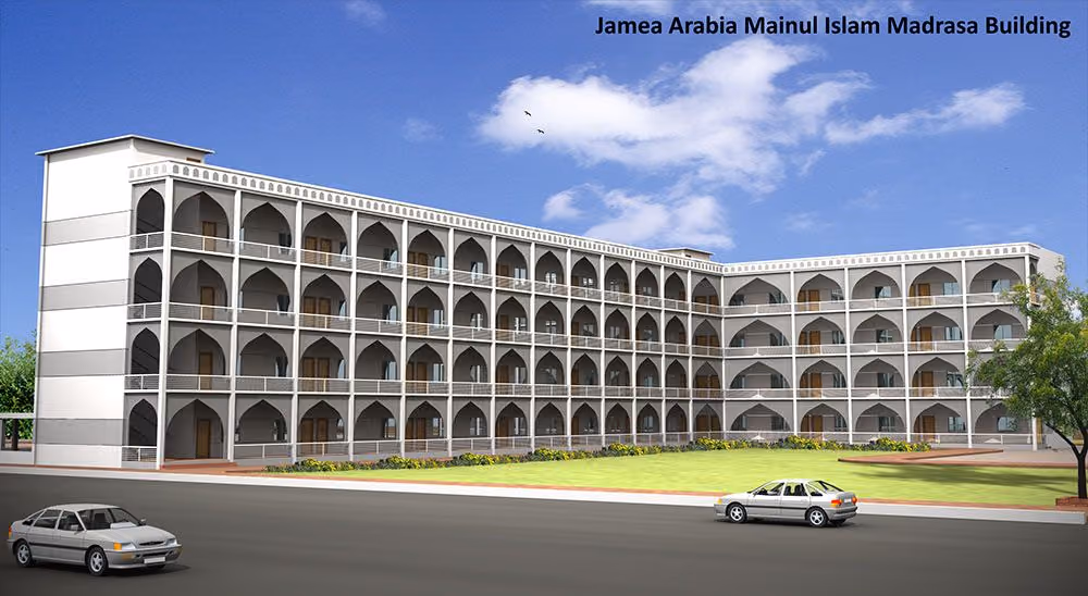 Quba Mosque Complex, view 3